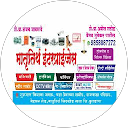 Matrutirth Enterprises profile picture